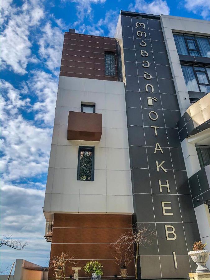 Otakhebi Hotel Sarpi Exterior foto